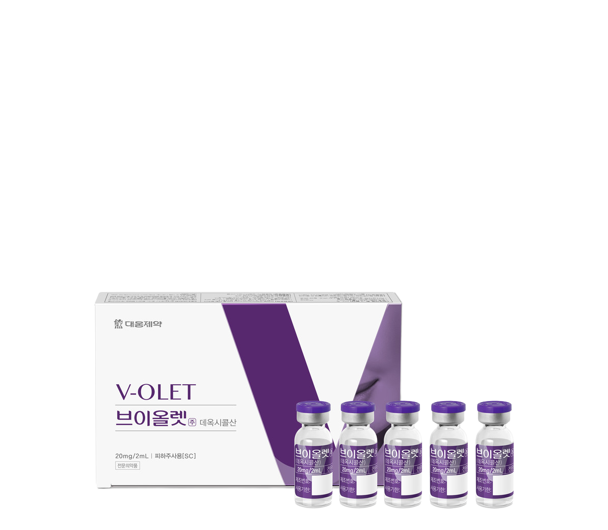 브이올렛 - V-Ollet